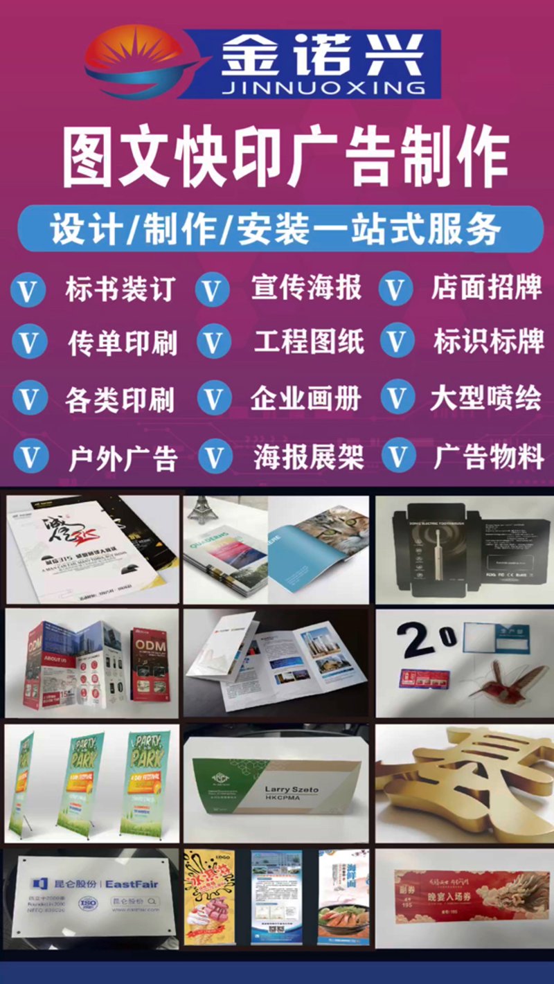 广告策划行业展望：从传统到创新