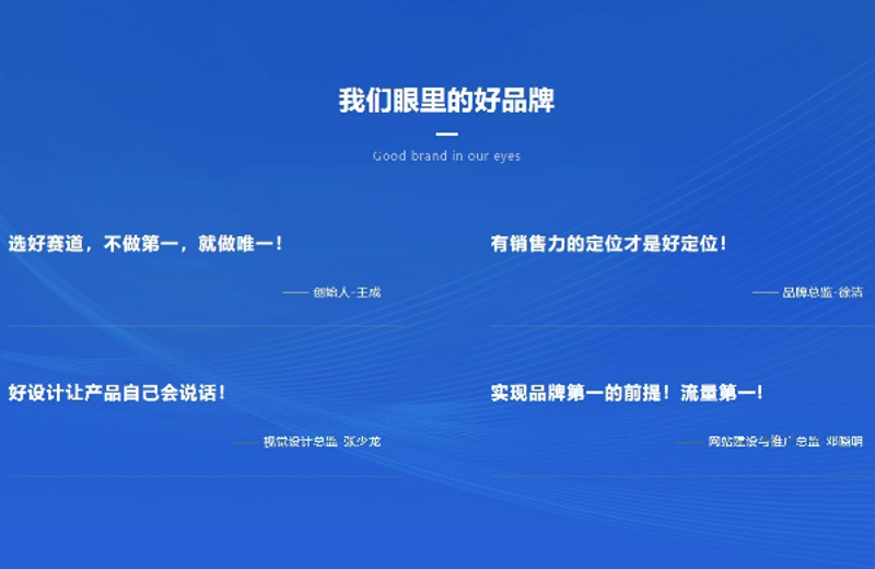 广告策划:在数字时代实现品牌故事的华丽转身